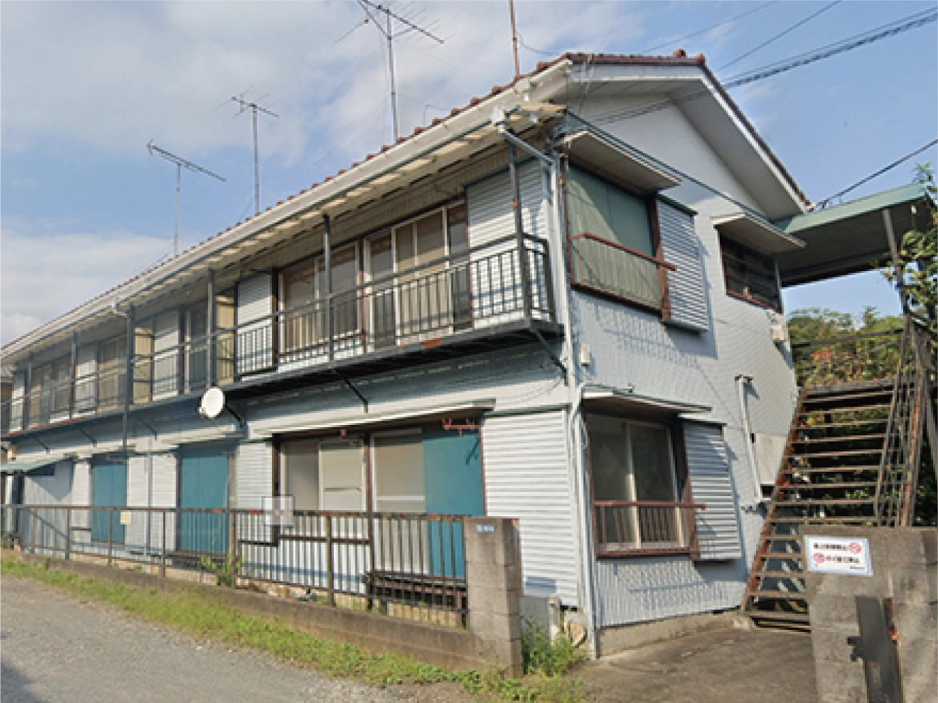 Before