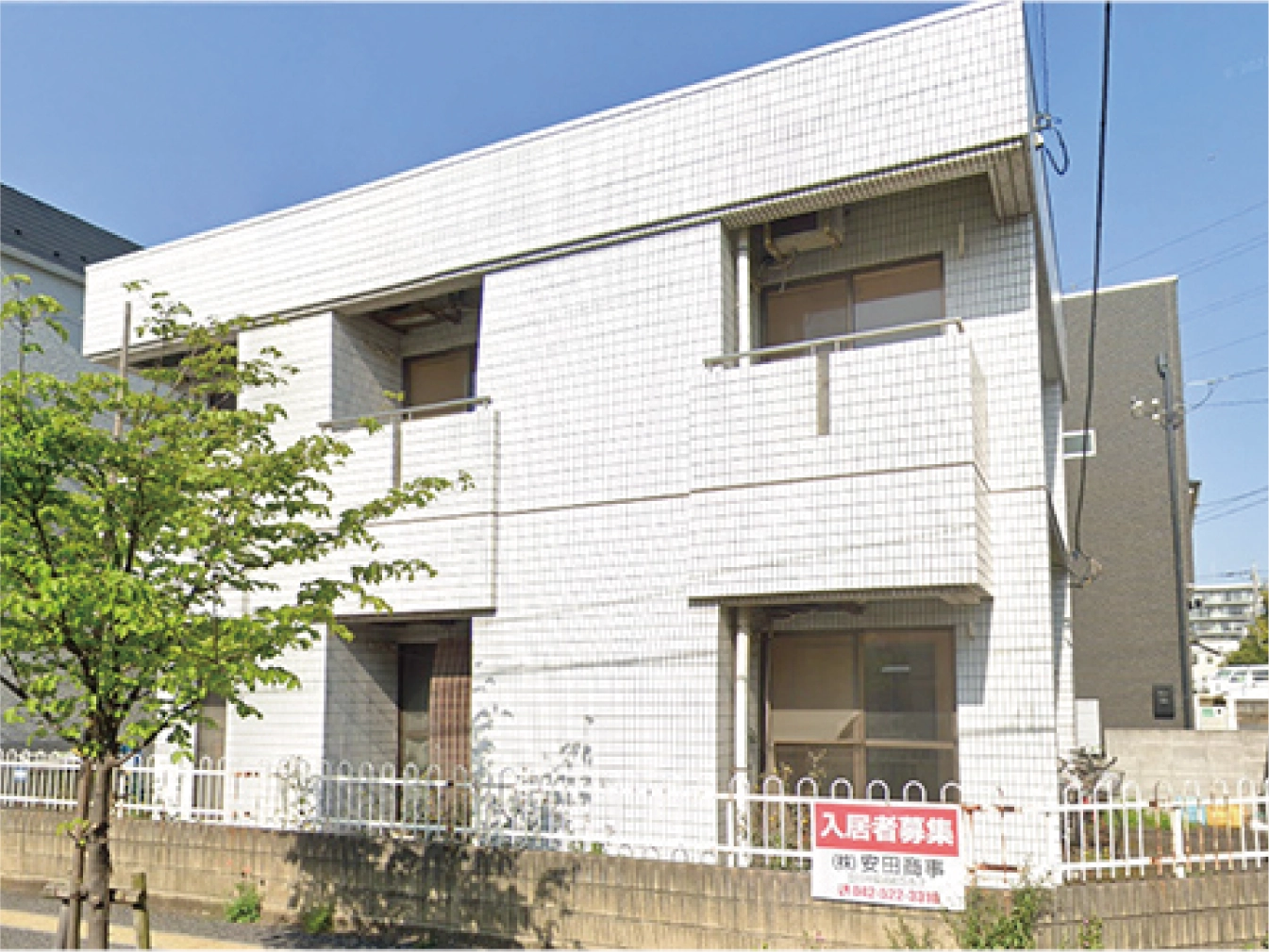 Before